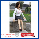 Реалистичная силиконовая кукла с большой грудью, вагиной 148 см  photo 1